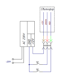 Промышленный светодиодный светофор LED ПСС-02-220 (220V AC)
